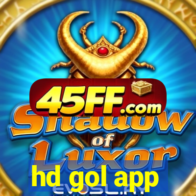 hd gol app